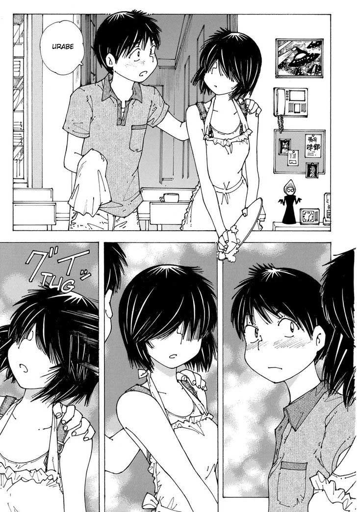 nazo-no-kanojo-x - Chapter: 89