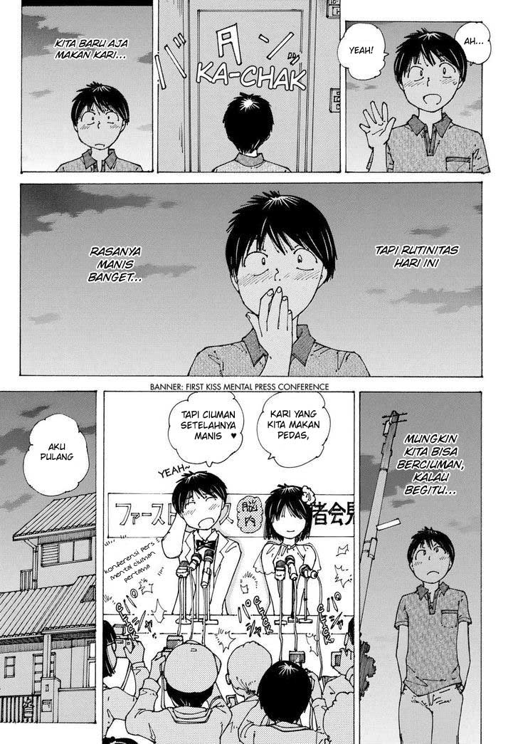 nazo-no-kanojo-x - Chapter: 89