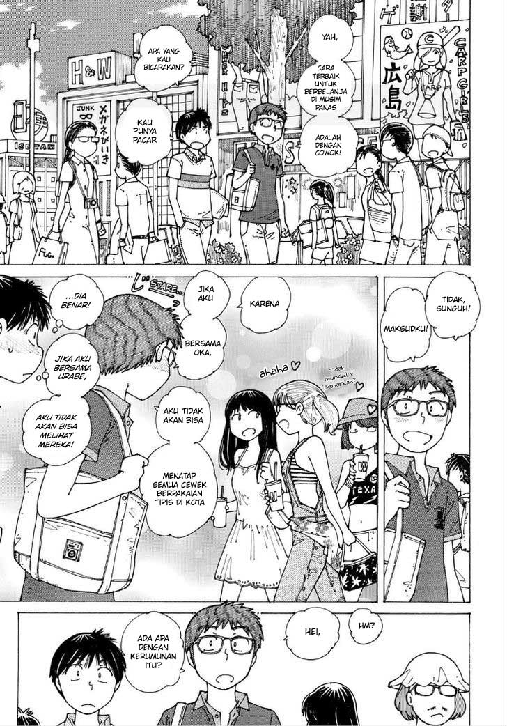 nazo-no-kanojo-x - Chapter: 90