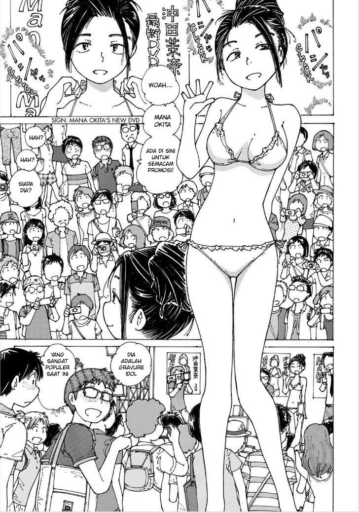 nazo-no-kanojo-x - Chapter: 90