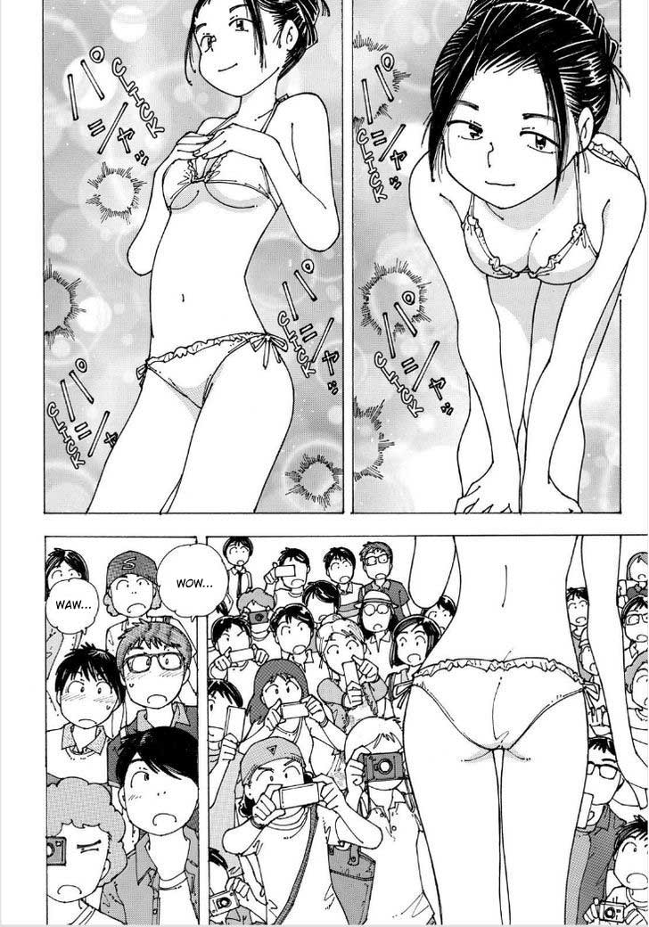 nazo-no-kanojo-x - Chapter: 90