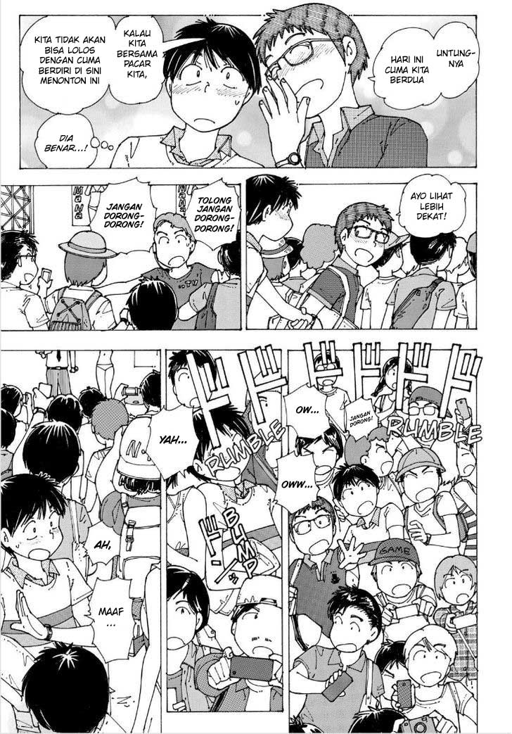 nazo-no-kanojo-x - Chapter: 90