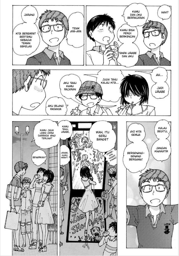 nazo-no-kanojo-x - Chapter: 90