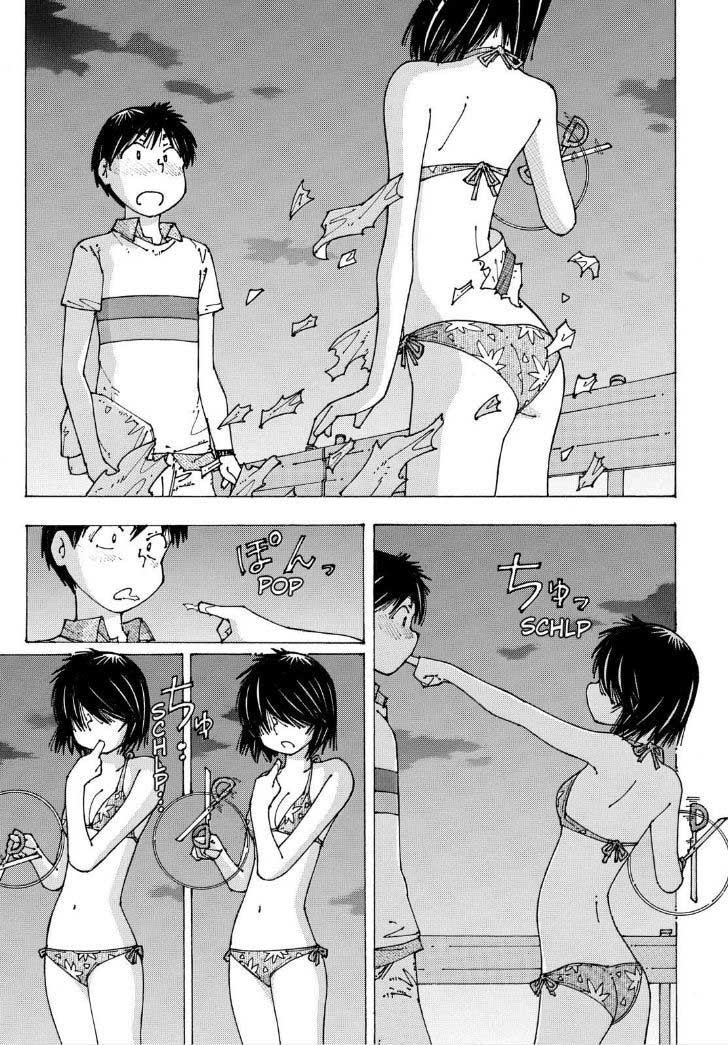nazo-no-kanojo-x - Chapter: 90