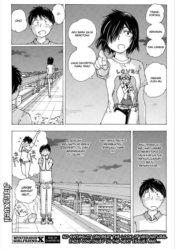 nazo-no-kanojo-x - Chapter: 90