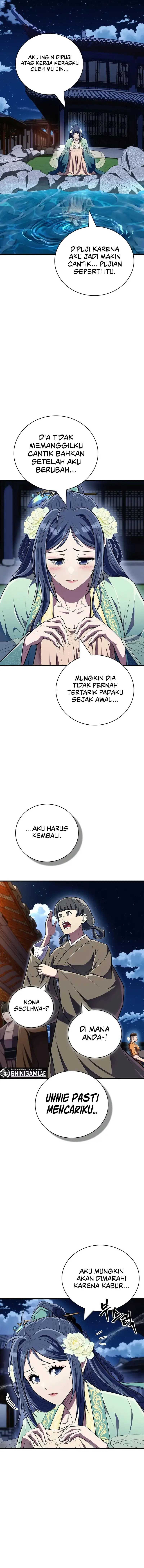 genius-martial-arts-trainer - Chapter: 55