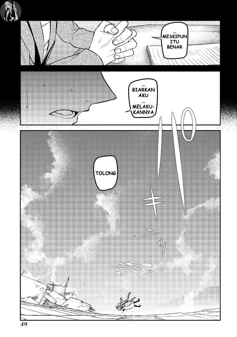 reincarnation-no-kaben - Chapter: 65