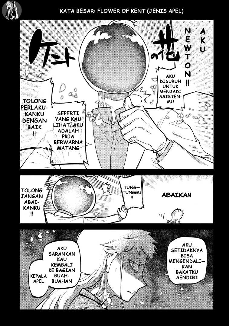 reincarnation-no-kaben - Chapter: 65