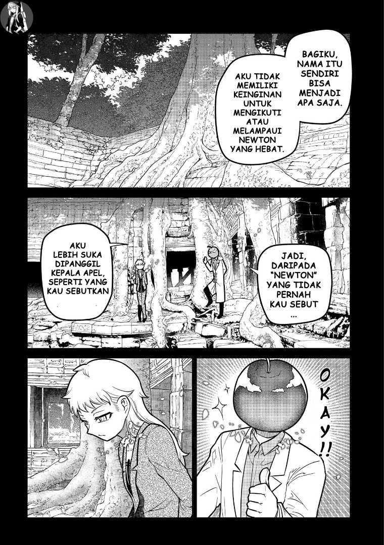 reincarnation-no-kaben - Chapter: 65