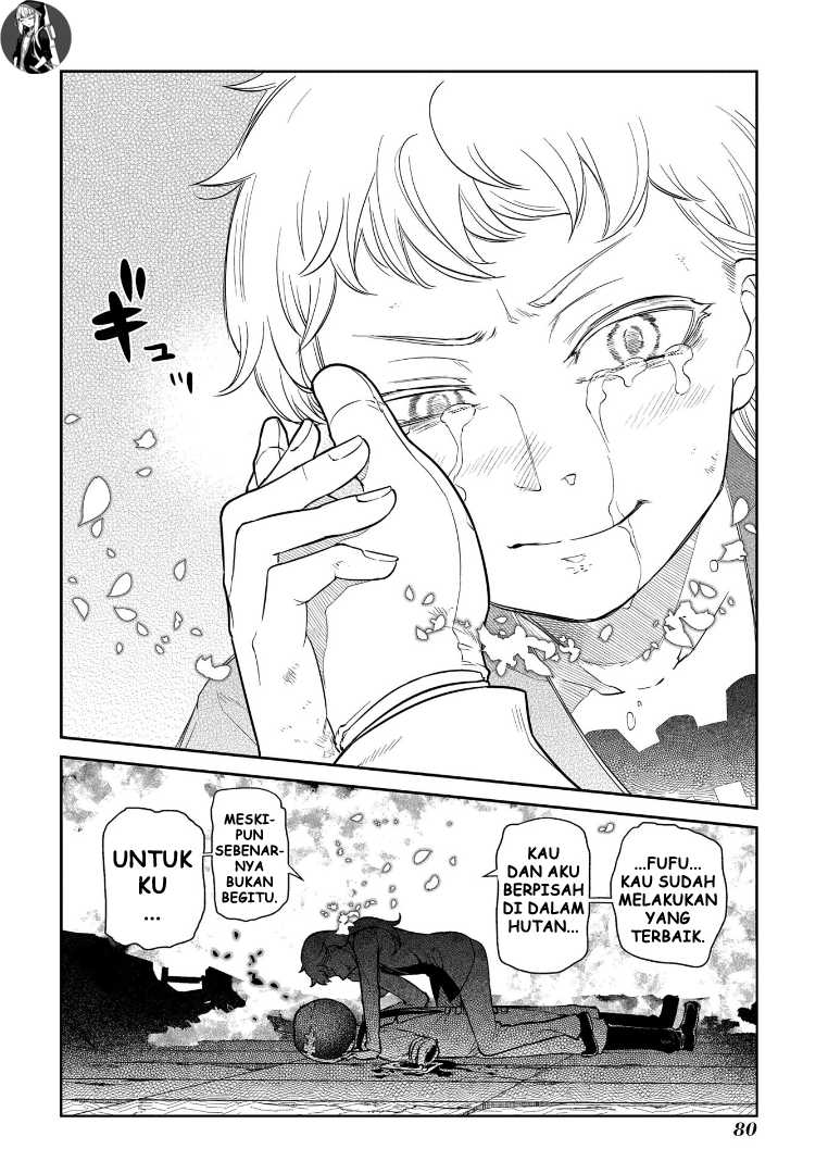 reincarnation-no-kaben - Chapter: 65