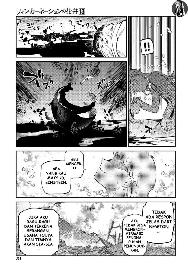 reincarnation-no-kaben - Chapter: 65