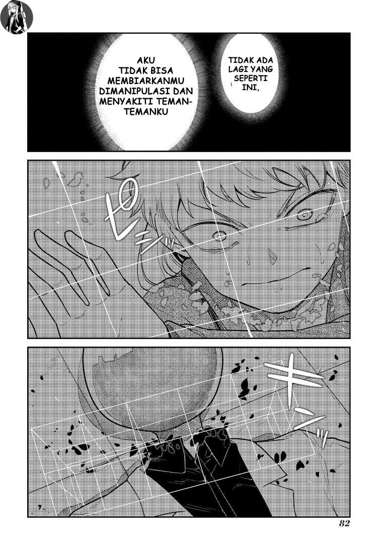 reincarnation-no-kaben - Chapter: 65