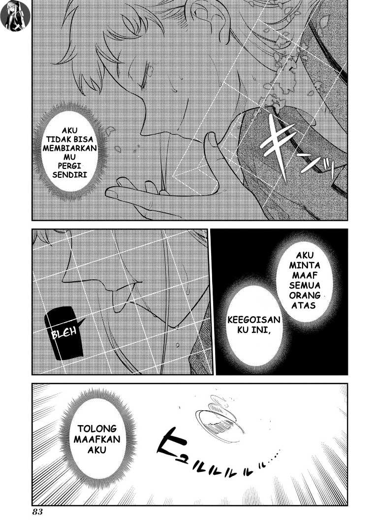 reincarnation-no-kaben - Chapter: 65