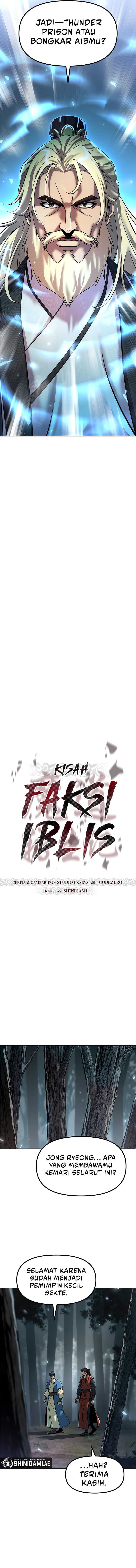 chronicles-of-the-demon-faction - Chapter: 112