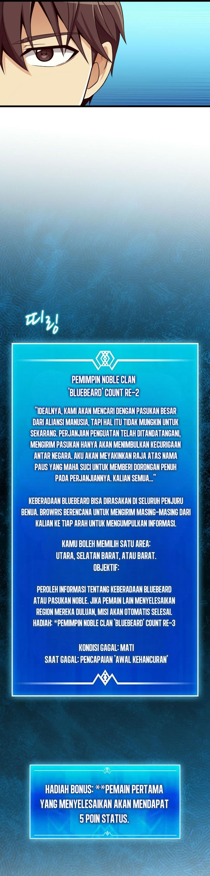 arcane-sniper - Chapter: 180