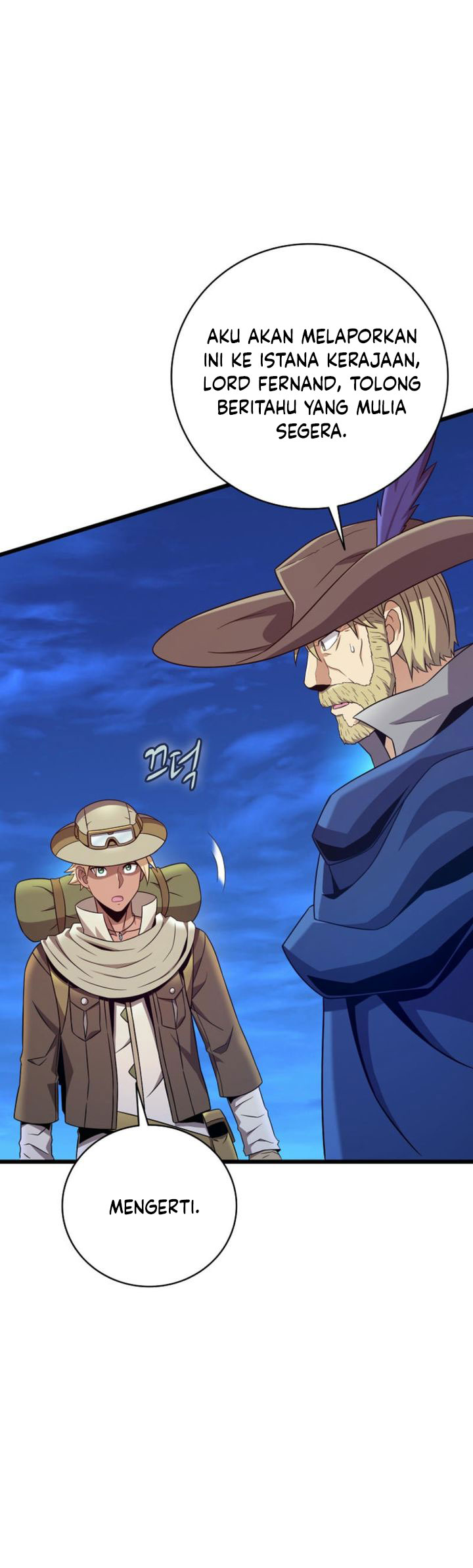 arcane-sniper - Chapter: 180