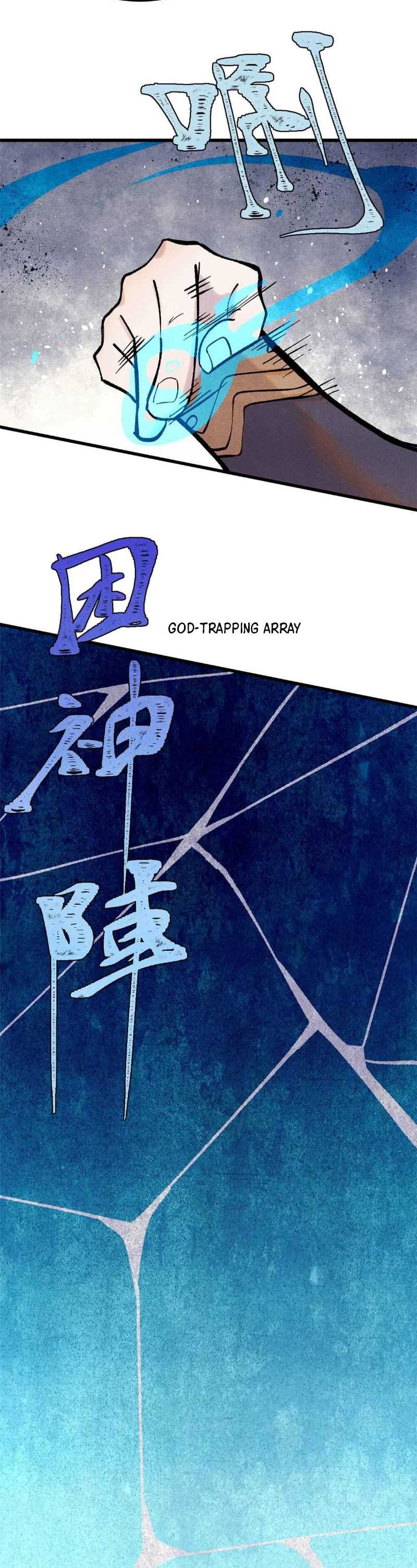 all-hail-the-sect-leader - Chapter: 409
