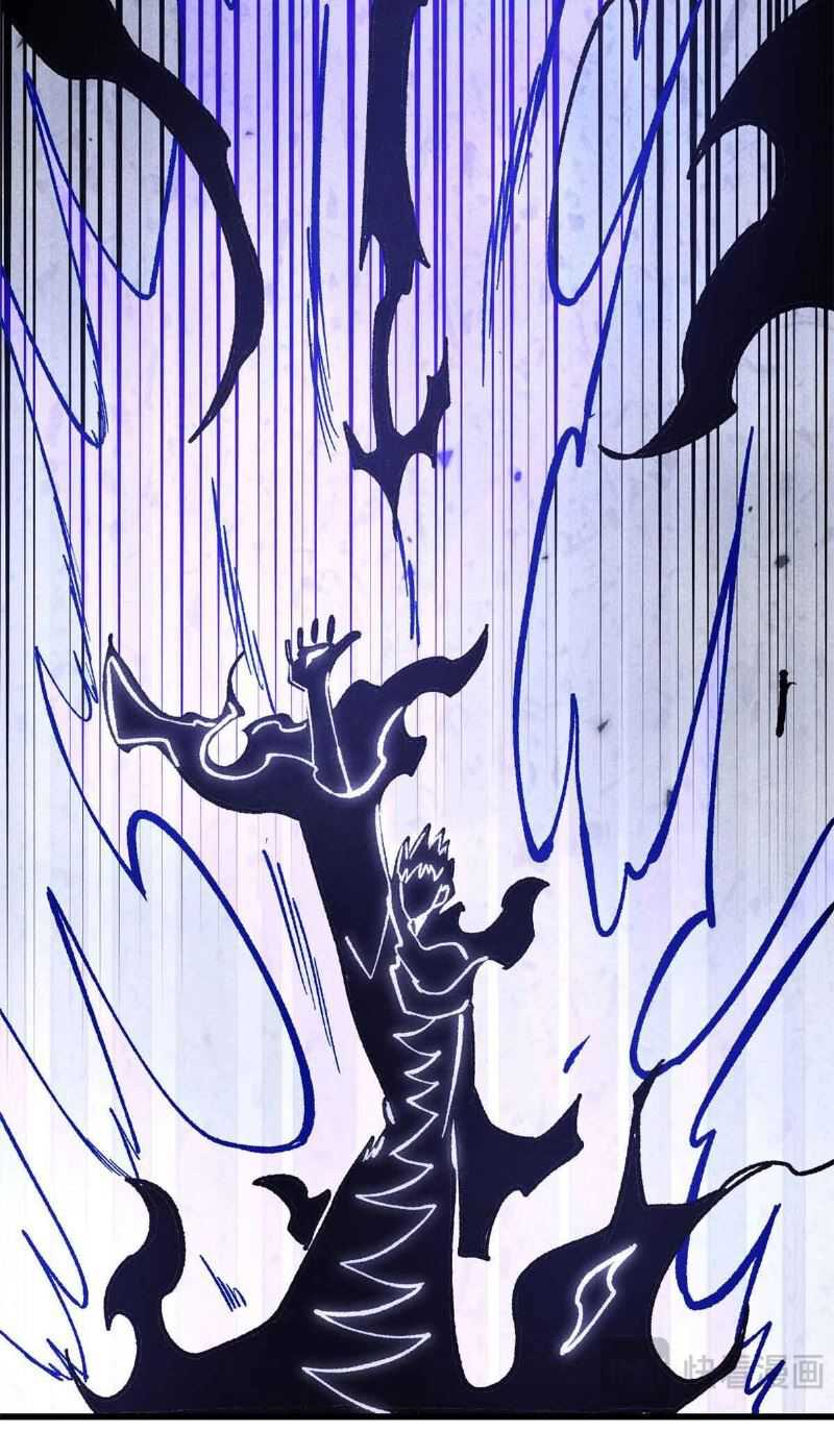 all-hail-the-sect-leader - Chapter: 409