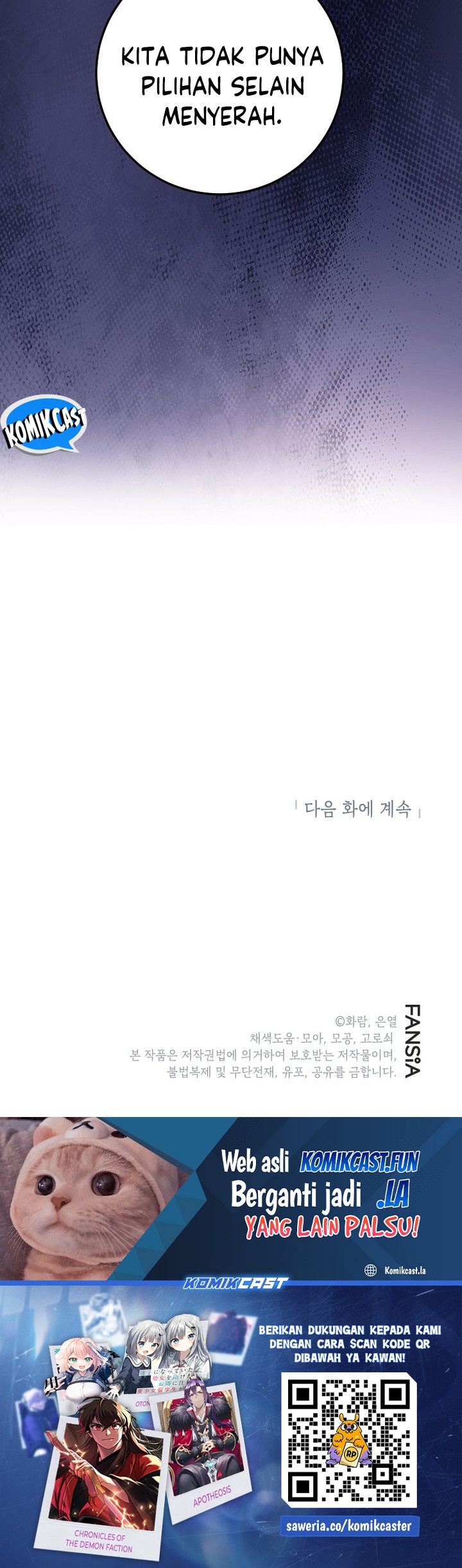 mudang-association - Chapter: 146