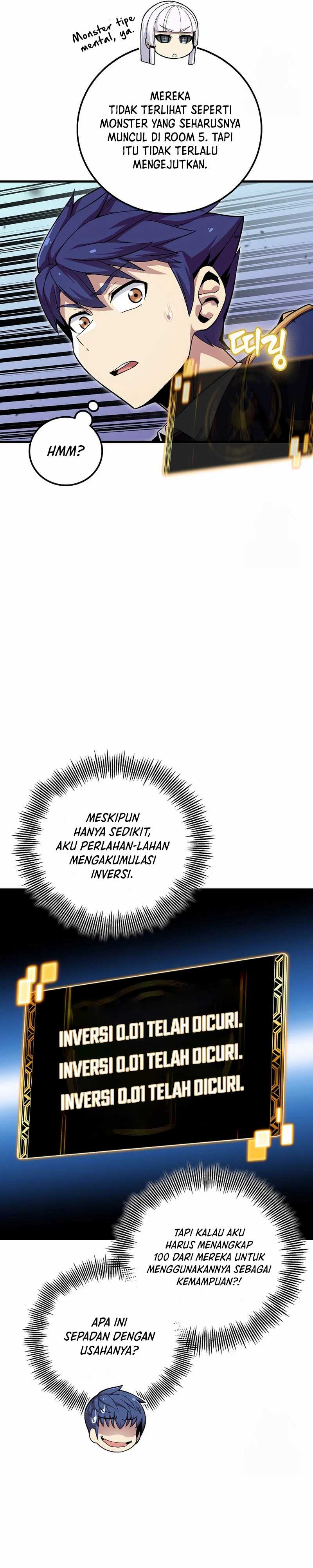 admission-is-a-waste-of-time - Chapter: 38