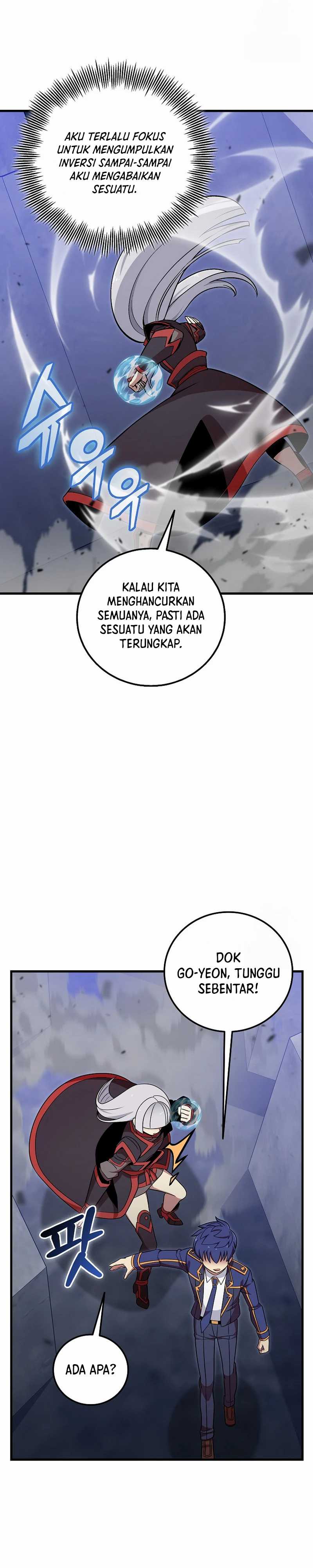 admission-is-a-waste-of-time - Chapter: 38