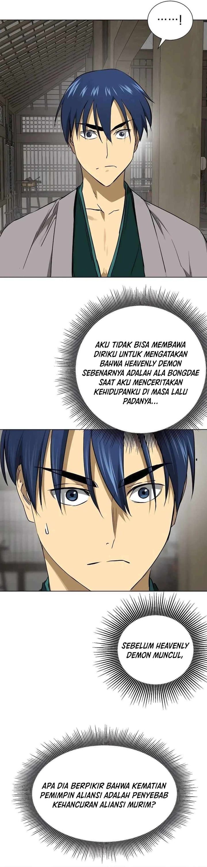 serpent-ancestor - Chapter: 33