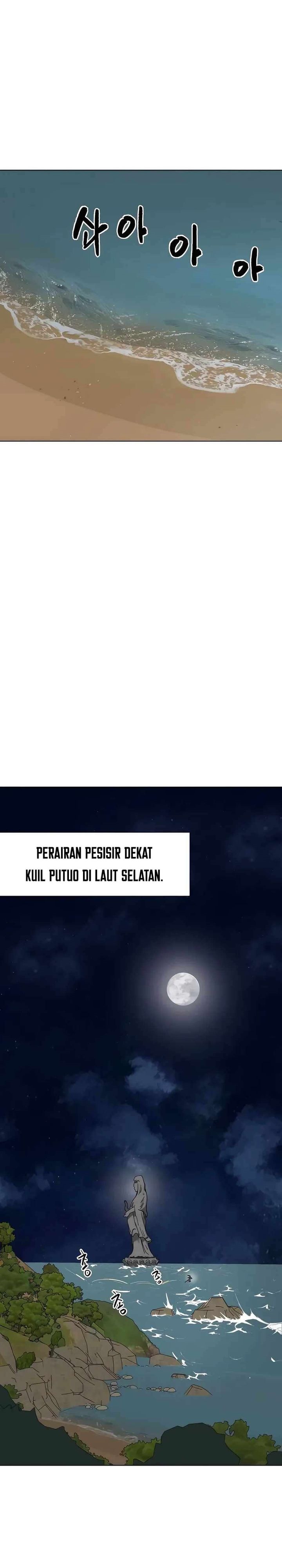 serpent-ancestor - Chapter: 33