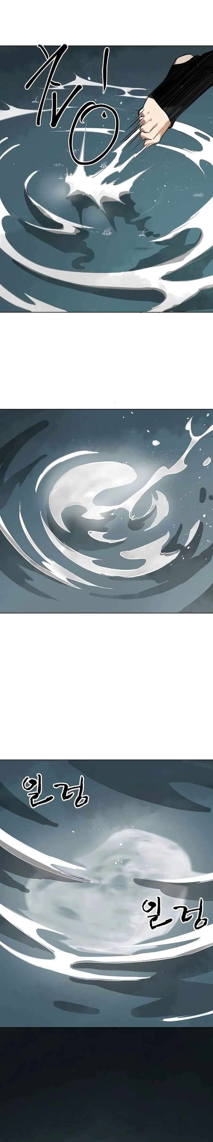 serpent-ancestor - Chapter: 33