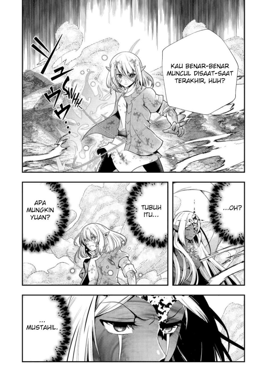 that-inferior-knight-actually-level-999 - Chapter: 33