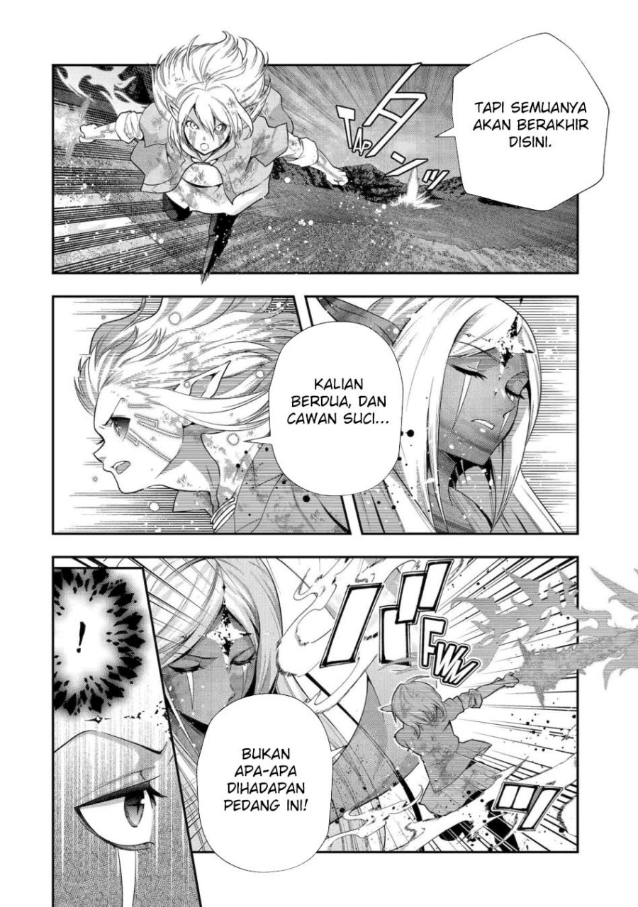 that-inferior-knight-actually-level-999 - Chapter: 33