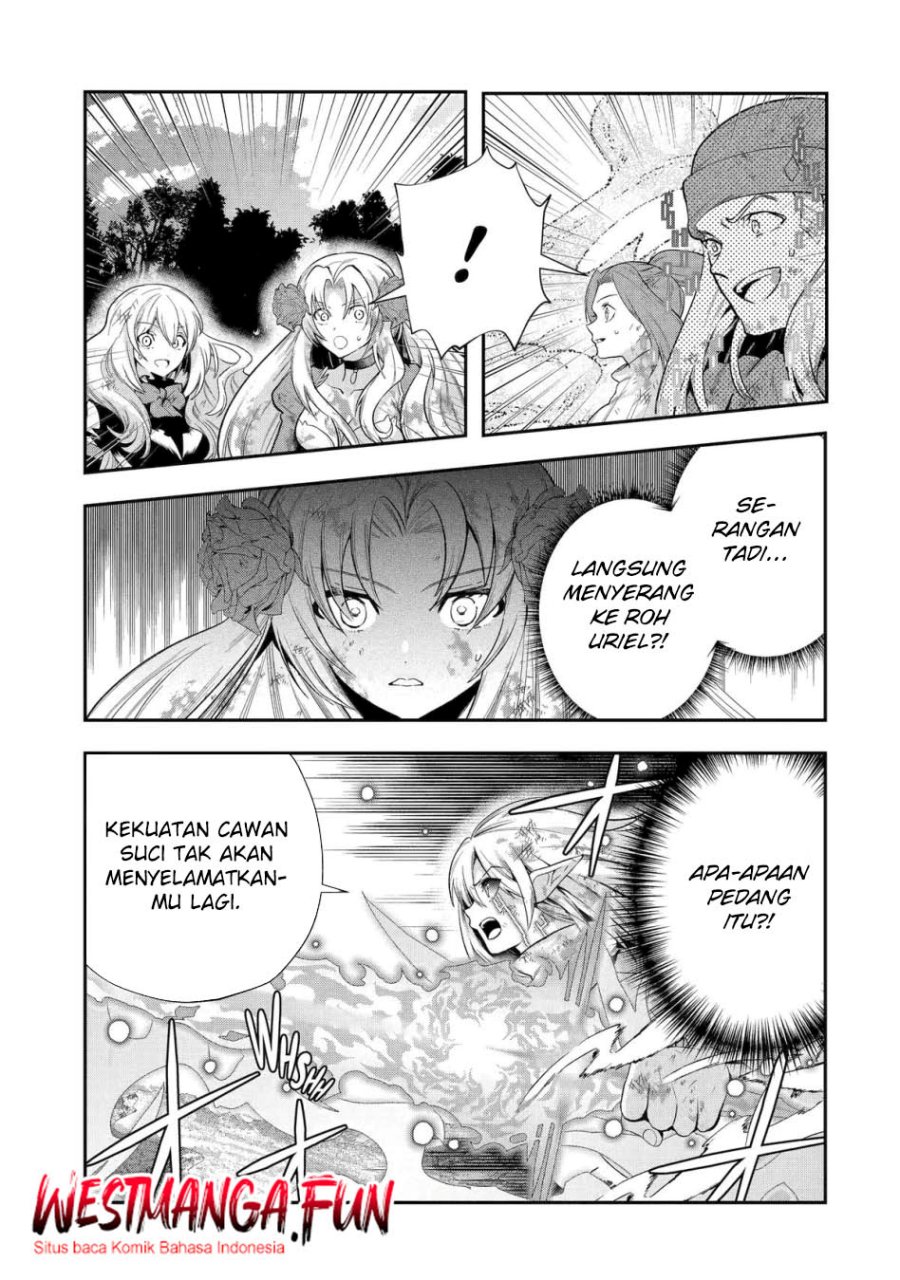 that-inferior-knight-actually-level-999 - Chapter: 33