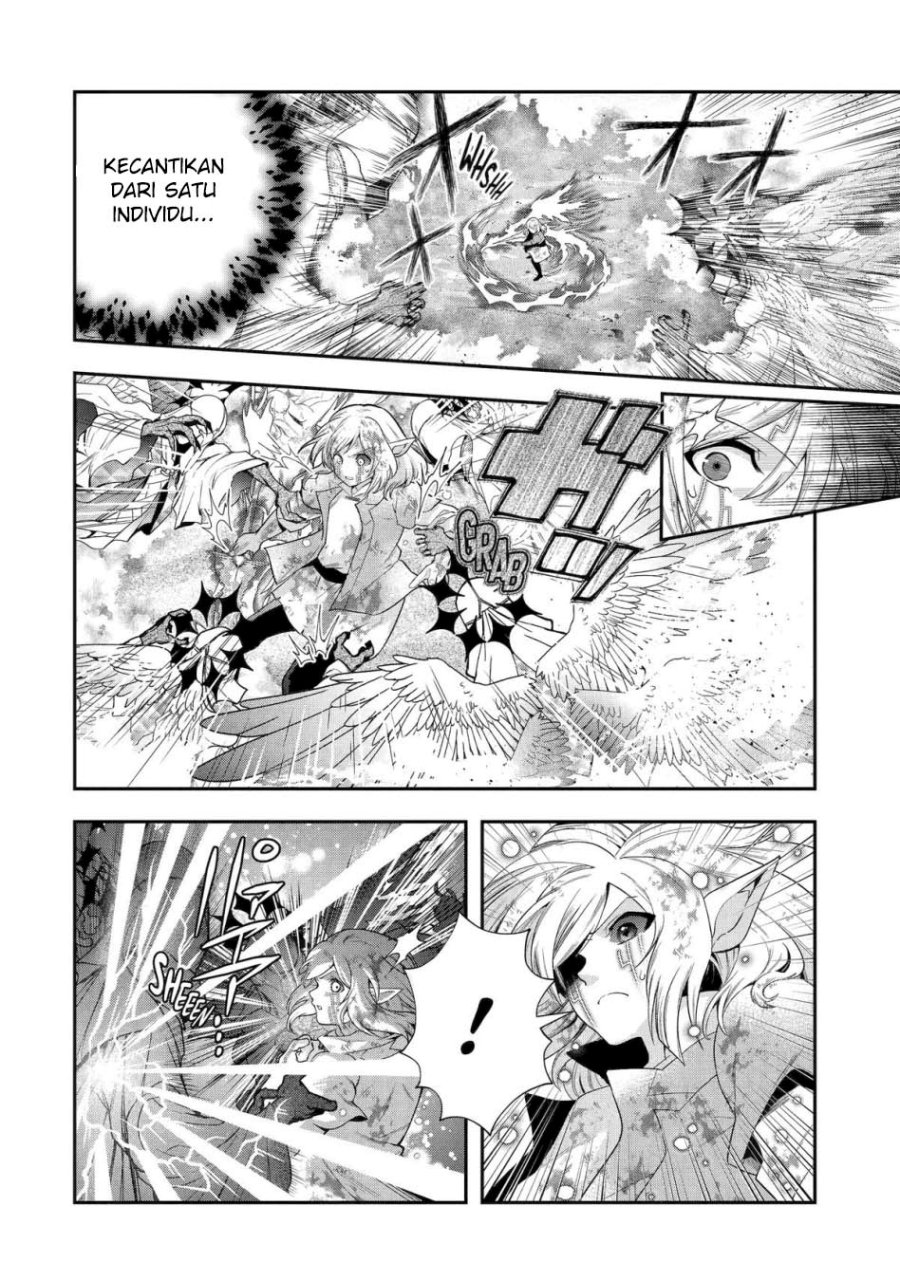 that-inferior-knight-actually-level-999 - Chapter: 33