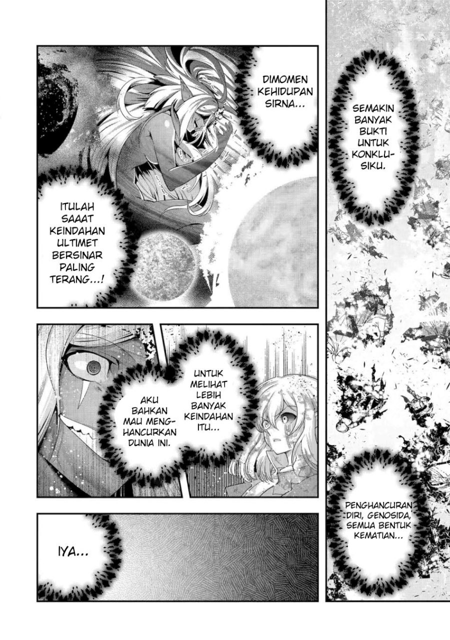 that-inferior-knight-actually-level-999 - Chapter: 33