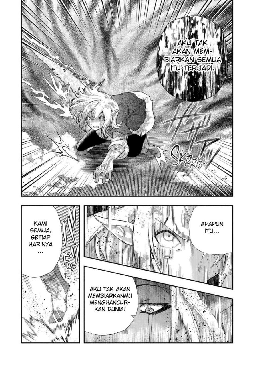 that-inferior-knight-actually-level-999 - Chapter: 33