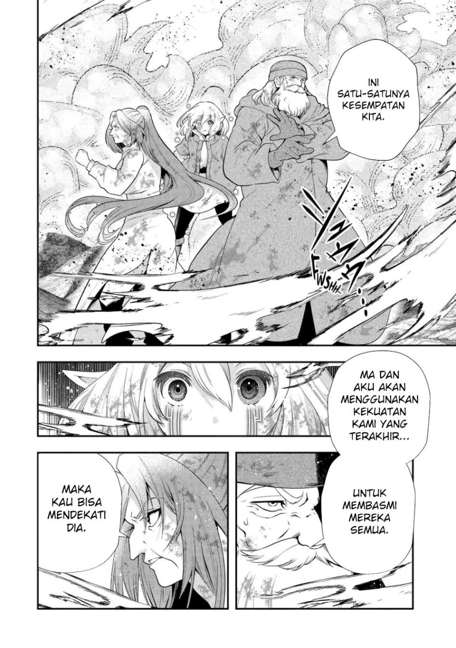 that-inferior-knight-actually-level-999 - Chapter: 33