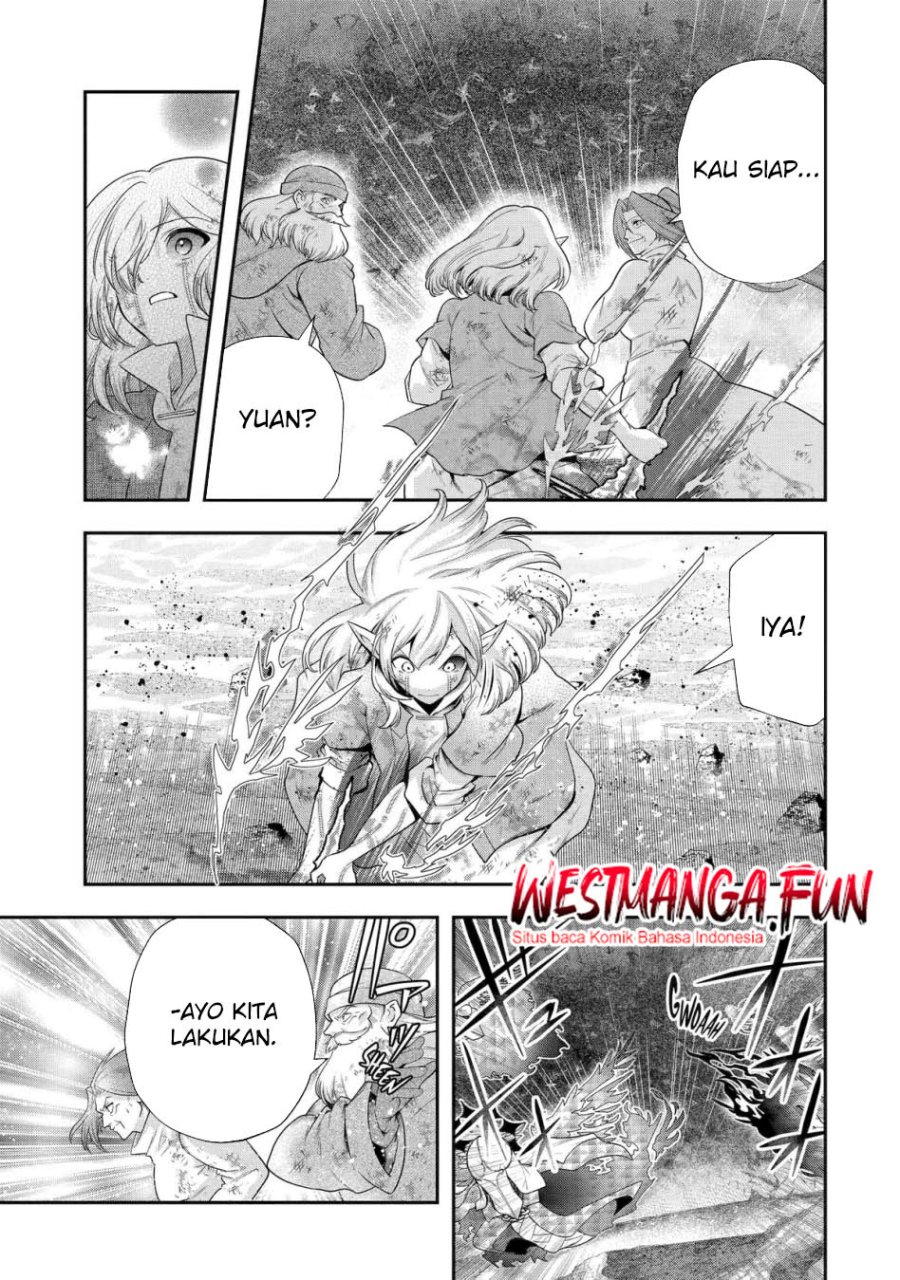 that-inferior-knight-actually-level-999 - Chapter: 33