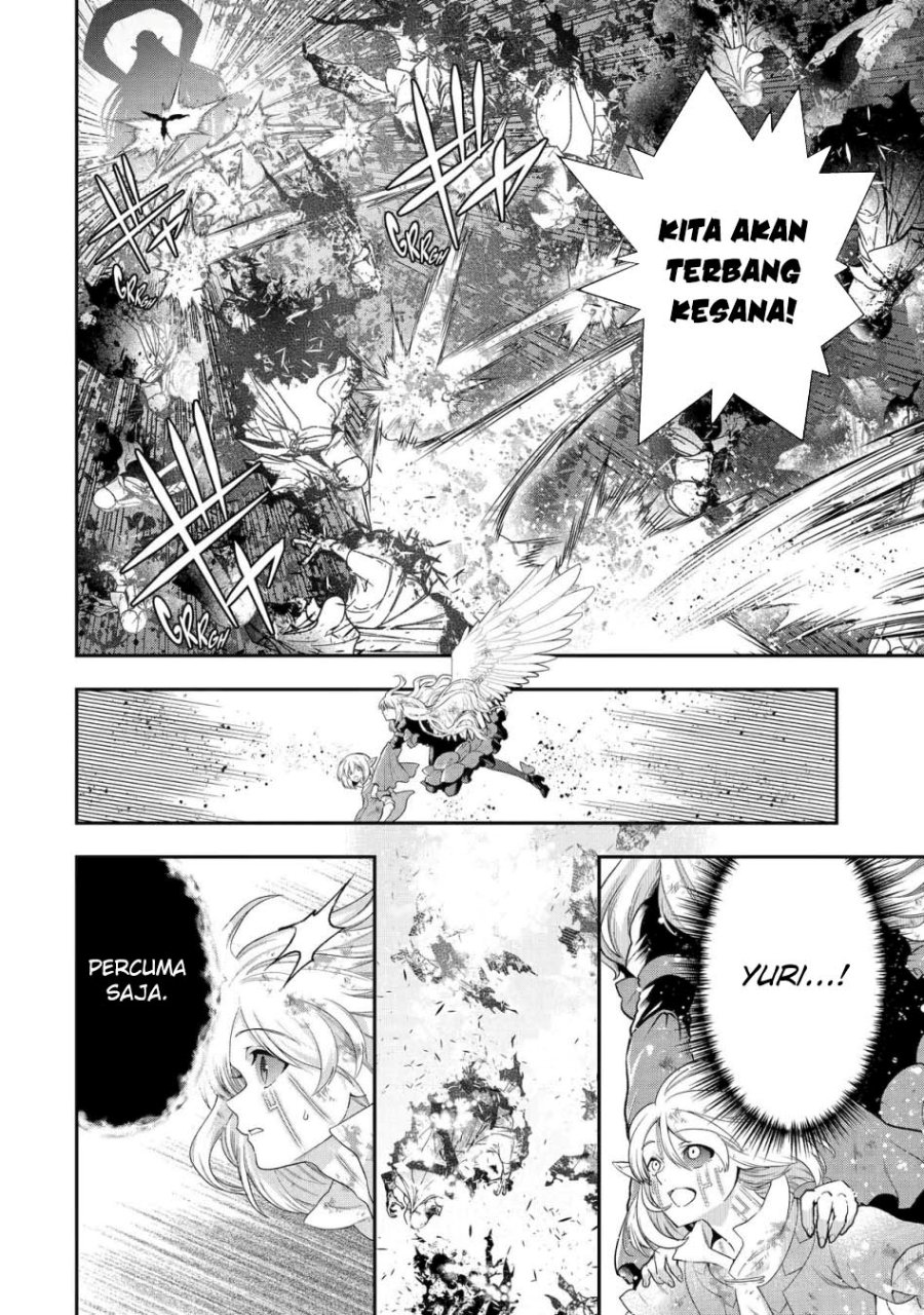 that-inferior-knight-actually-level-999 - Chapter: 33