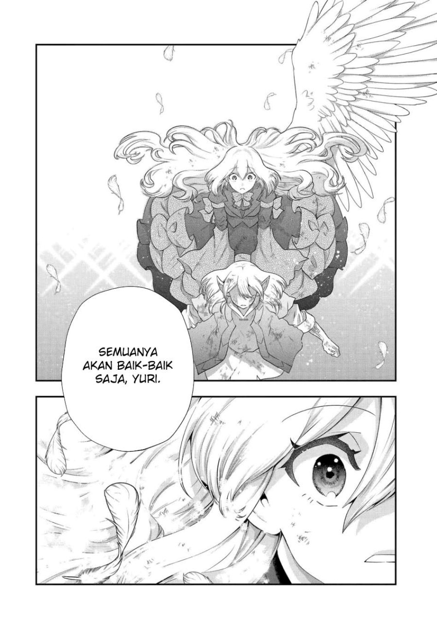 that-inferior-knight-actually-level-999 - Chapter: 33