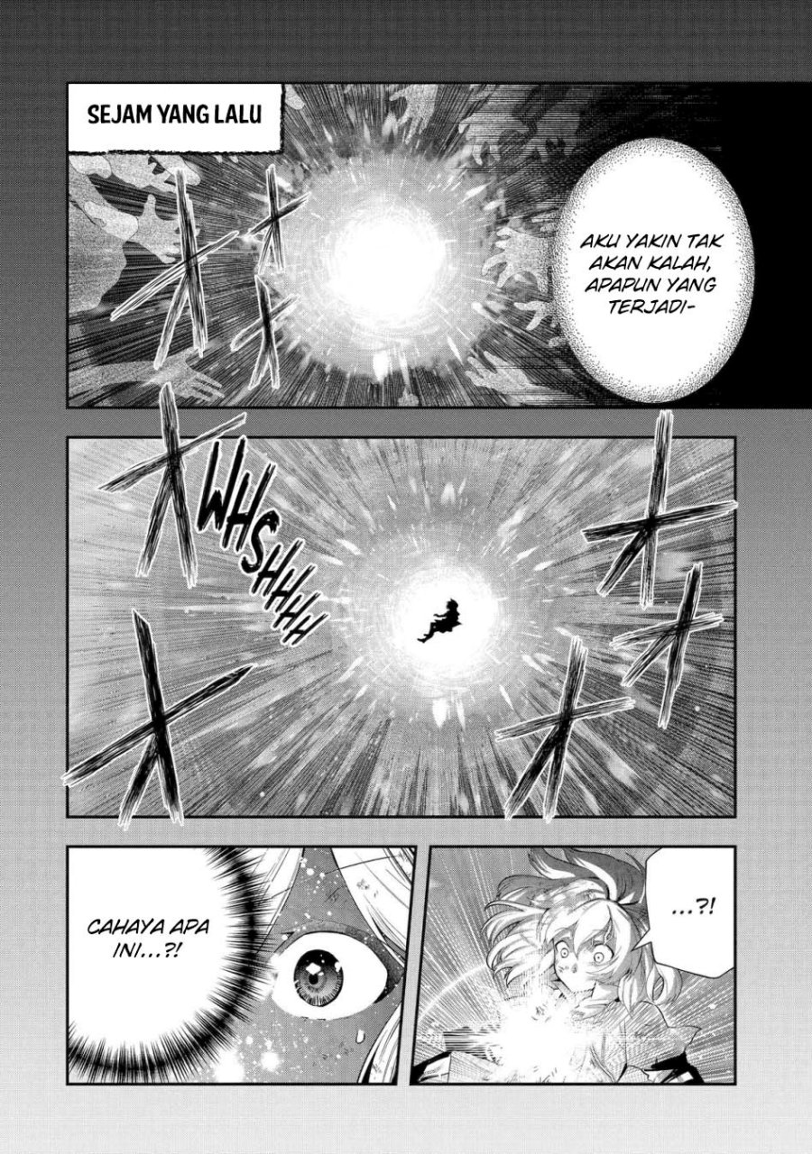 that-inferior-knight-actually-level-999 - Chapter: 33