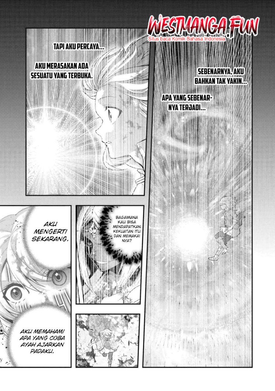 that-inferior-knight-actually-level-999 - Chapter: 33