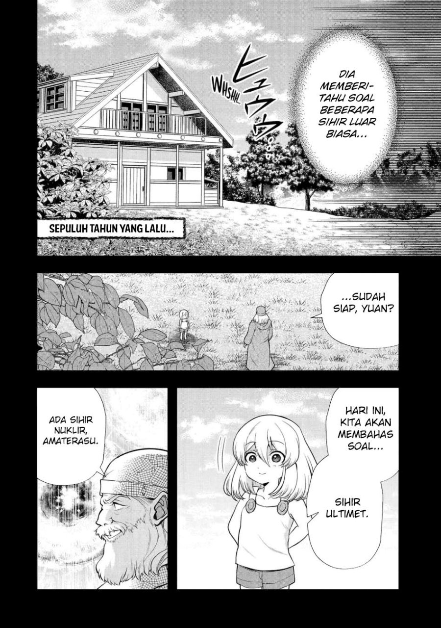 that-inferior-knight-actually-level-999 - Chapter: 33