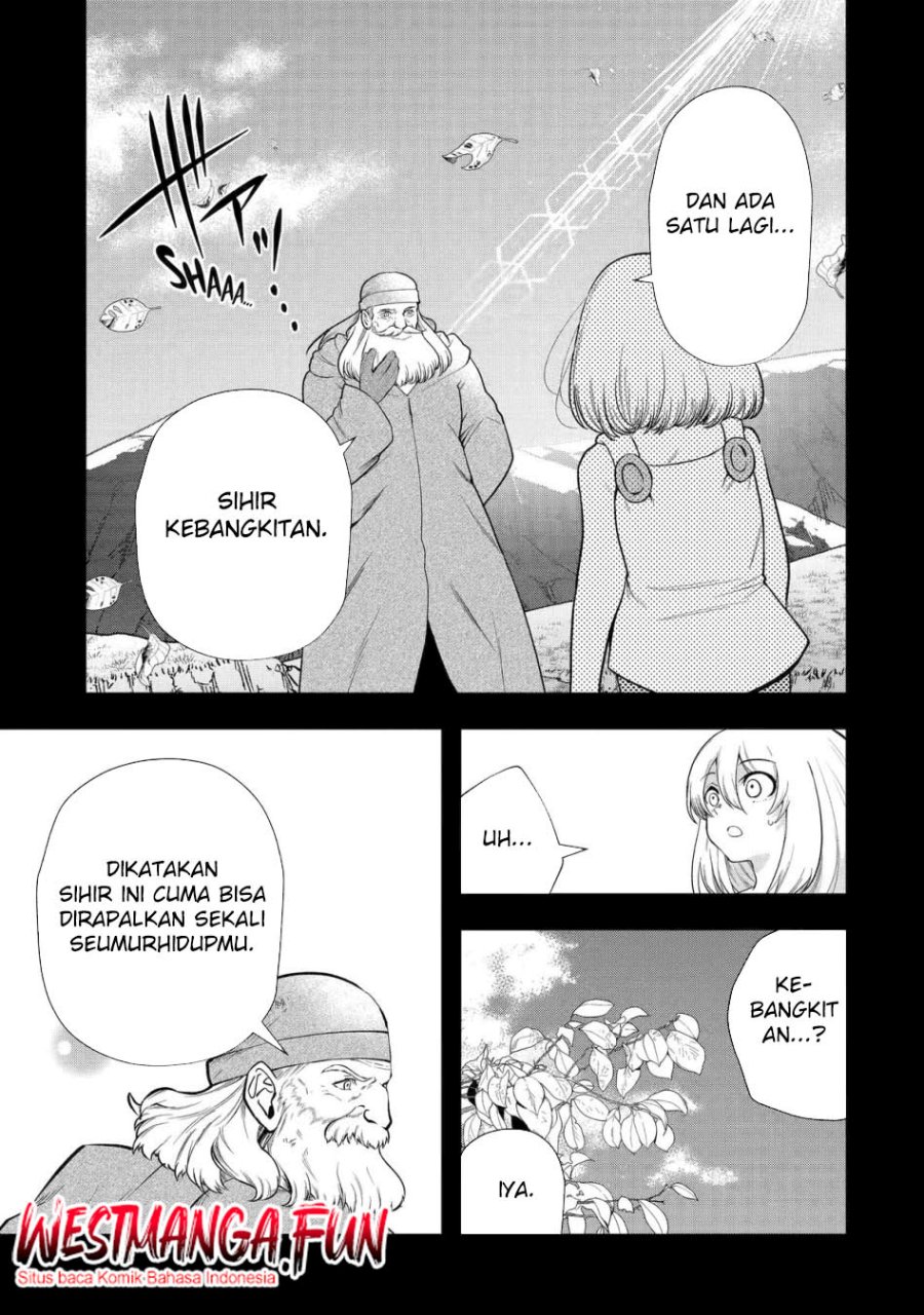 that-inferior-knight-actually-level-999 - Chapter: 33