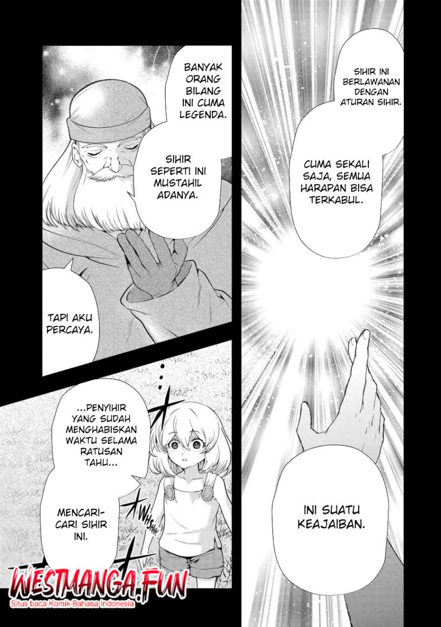 that-inferior-knight-actually-level-999 - Chapter: 33