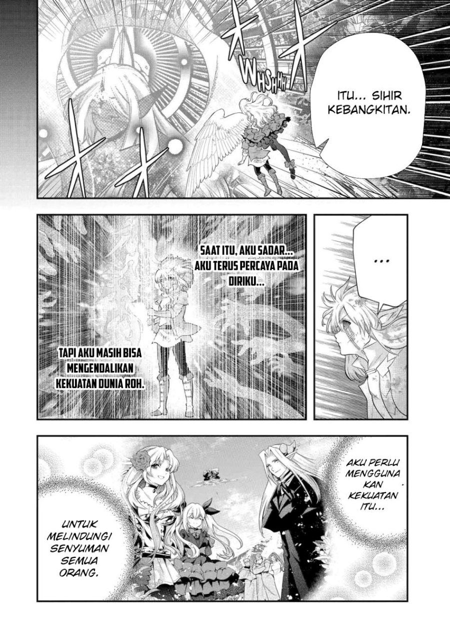 that-inferior-knight-actually-level-999 - Chapter: 33