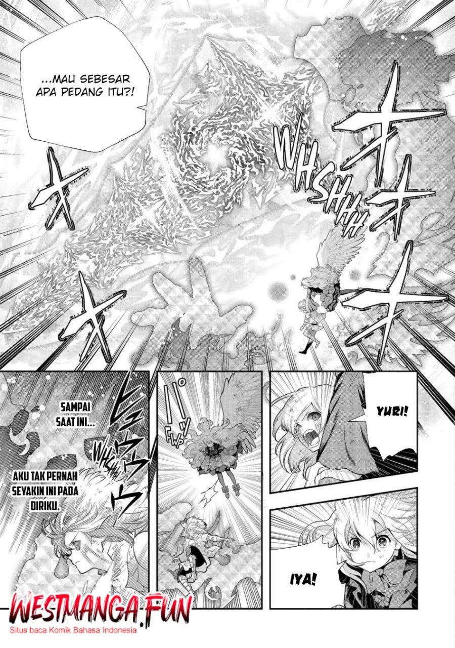 that-inferior-knight-actually-level-999 - Chapter: 33