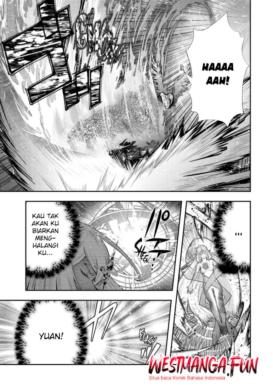 that-inferior-knight-actually-level-999 - Chapter: 33