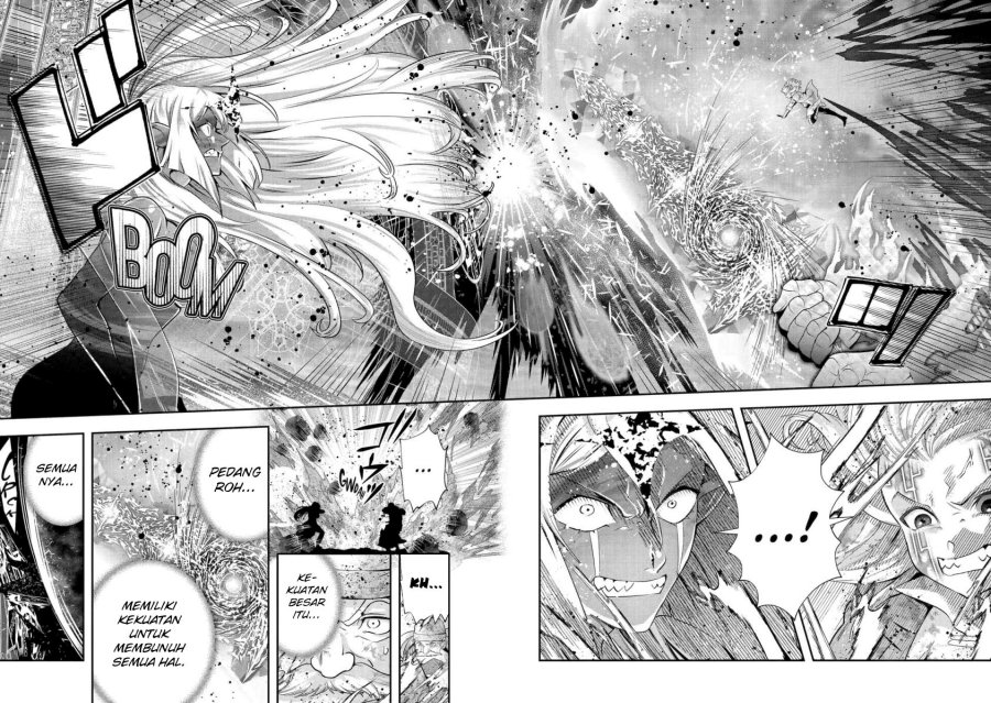 that-inferior-knight-actually-level-999 - Chapter: 33