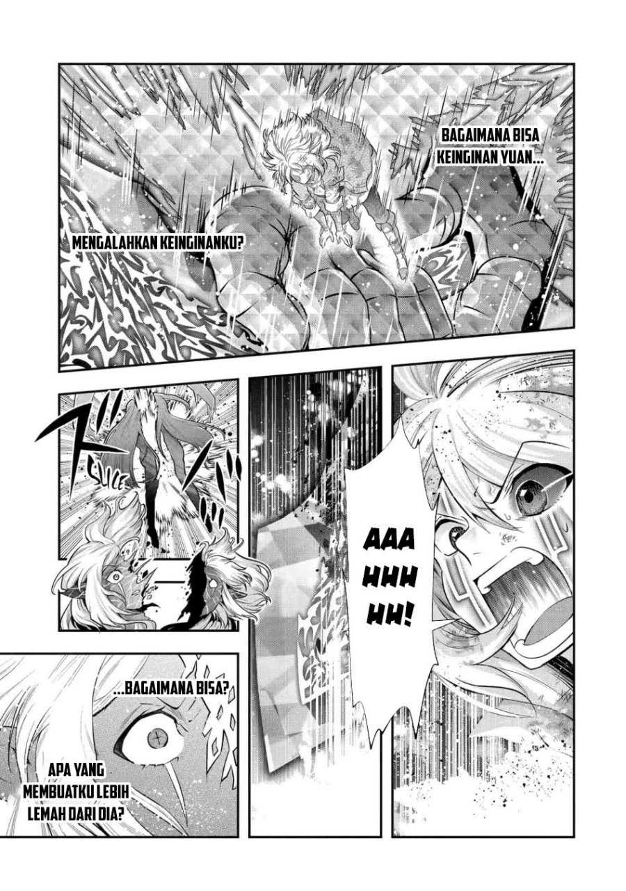 that-inferior-knight-actually-level-999 - Chapter: 33