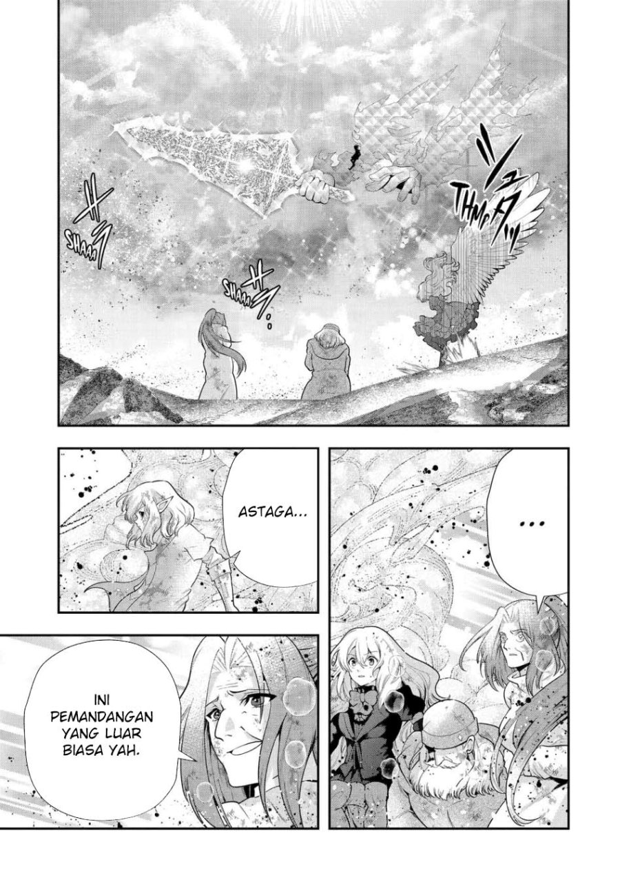 that-inferior-knight-actually-level-999 - Chapter: 33
