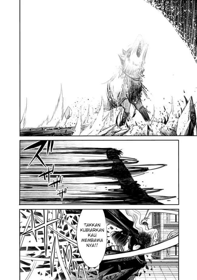 uragirareta-s-rank-boukensha-no-ore-wa-aisuru-dorei-no-kanojora-to-tomoni-dorei-dake-no-harem-guild-o-tsukuru - Chapter: 109